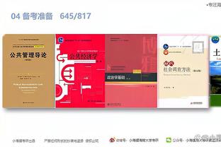 开云app苹果官网下载安装教程